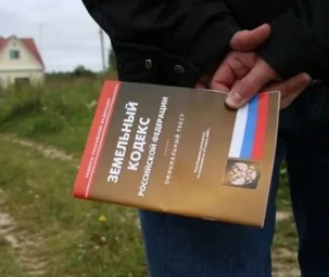 В Саратовской области возобновляются проверки соблюдения земельного законодательства гражданами