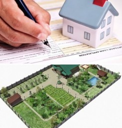 Постановка на кадастровый учет земельных участков и объектов недвижимого имущества