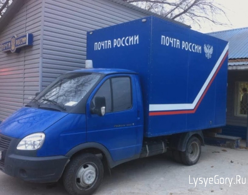 
В Саратовской области с начала года водители Почты России доставили свыше 15 000 тонн грузов
