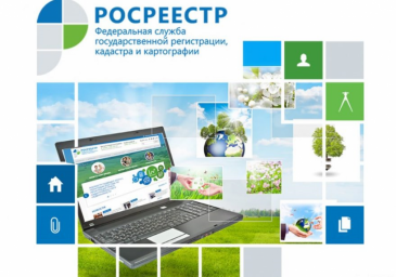 
Саратовская область вскоре присоединится к проекту «Земля для стройки»
