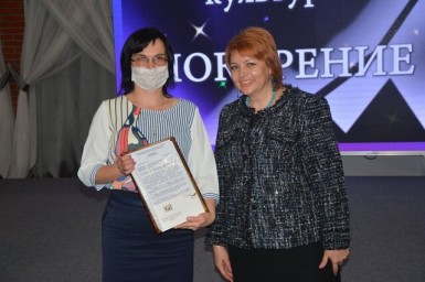 Награждены победители областного конкурса профессионального мастерства «Лучший библиотекарь года»