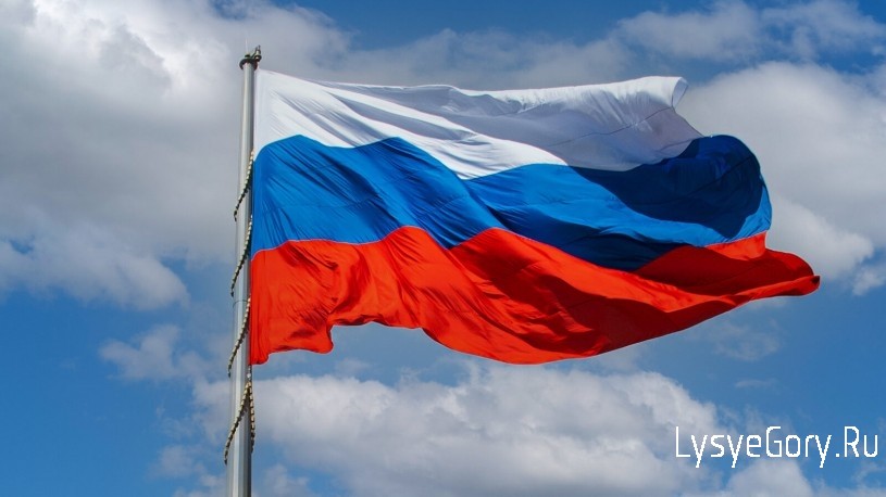 
Поздравление председателя Общественного совета Надежды Емелиной с Днём флага России
