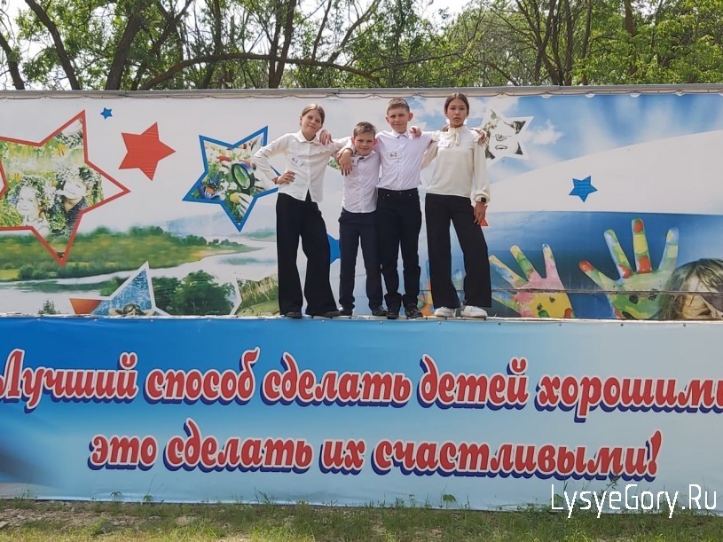 
​На областном конкурсе «безопасное колесо» команда Лысогорского района заняла четвёртое место

