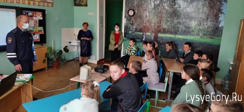 
Для учащихся школы поселка Яблочный прошло профилактическое мероприятие
