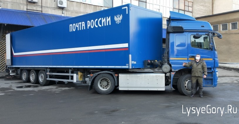 
Почта России начала использовать грузовики КамАЗ на природном газе на маршруте между Саратовом и М