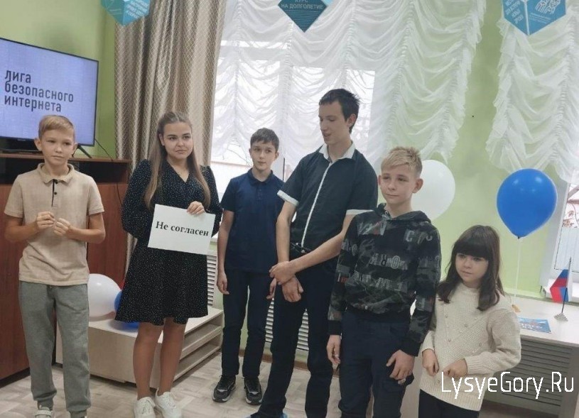 
В Лысогорском районе подведены итоги акции «Подросток-досуг»
