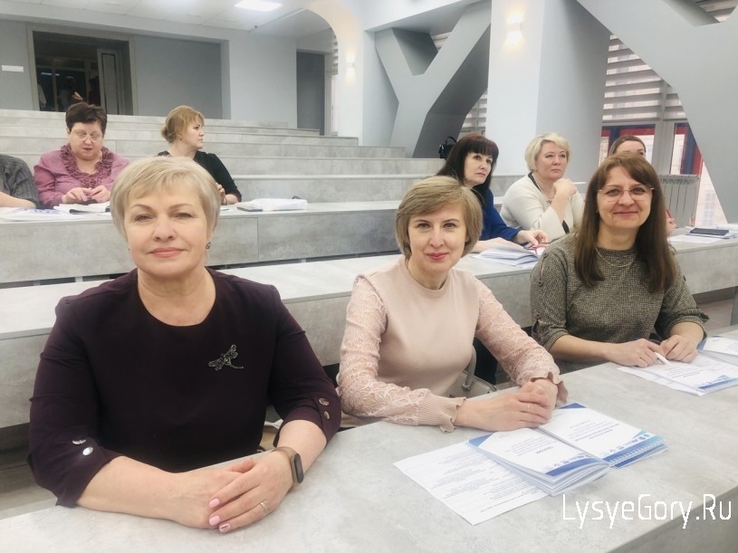 
Делегация Лысогорского муниципального района приняла участие в научно-практической конференции, по