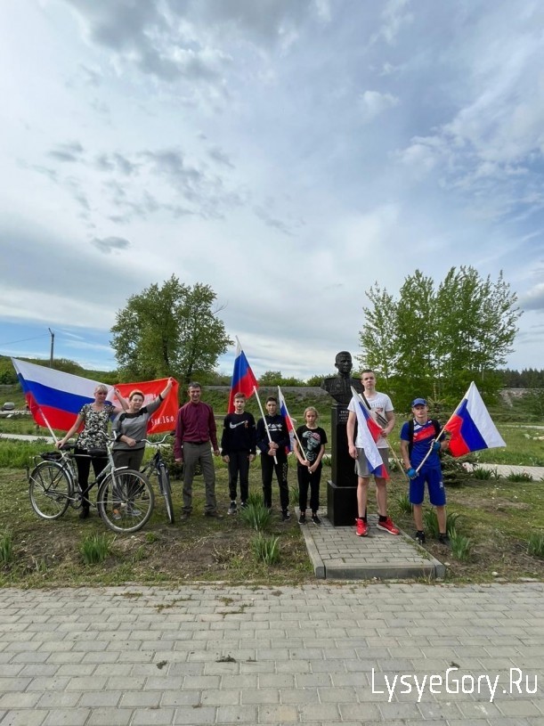 
В Лысых Горах прошёл велопробег, посвящённый 78-й годовщине Победы в Великой Отечественной войне 1