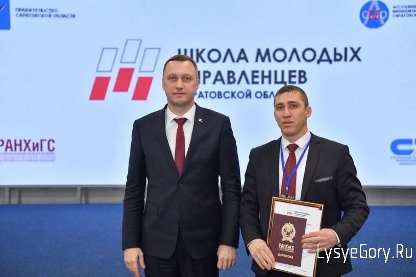 
Директор школы села Невежкино Телман Магомедалиев получил диплом "Школы молодых управленцев"
