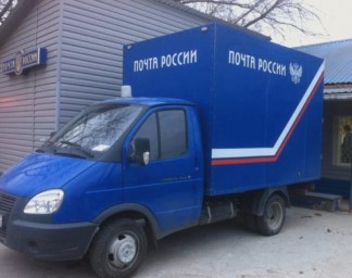 
В Саратовской области с начала года водители Почты России доставили свыше 15 000 тонн грузов
