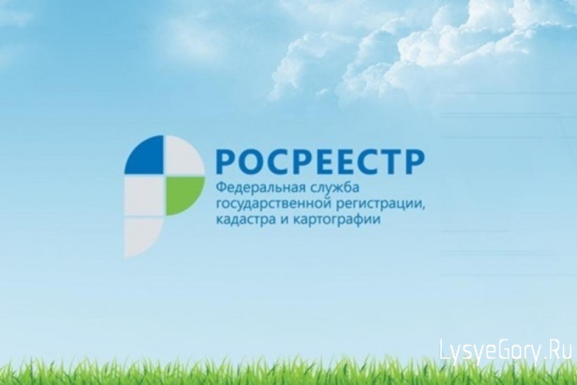 
​Создание НСПД обсудили в ПФО на совещании с участием Игоря Комарова и Олега Скуфинского
