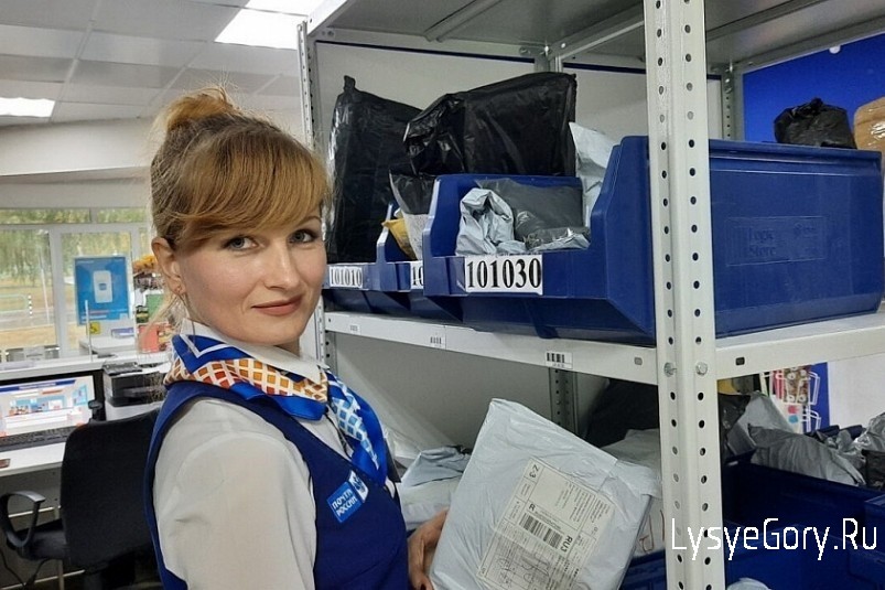 
Жители и предприниматели Саратовской области смогут отправлять посылки в Киргизию с наложенным пла
