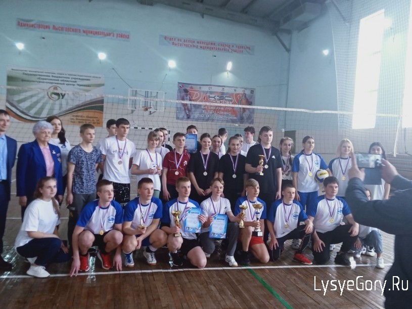 
В Лысых Горах прошёл турнир по волейболу, посвящённый Дню космонавтики
