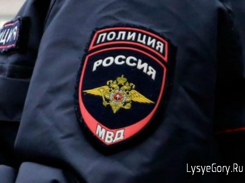 
В Лысогорском районе проведены мероприятия по предупреждению преступлений в сфере незаконного обор
