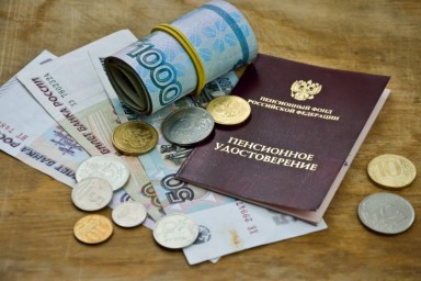 
С 1 августа повысились страховые пенсии работающих пенсионеров Саратовской области
