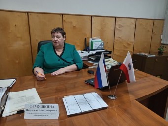
Глава района Валентина Фимушкина проведет прием граждан по личным вопросам
