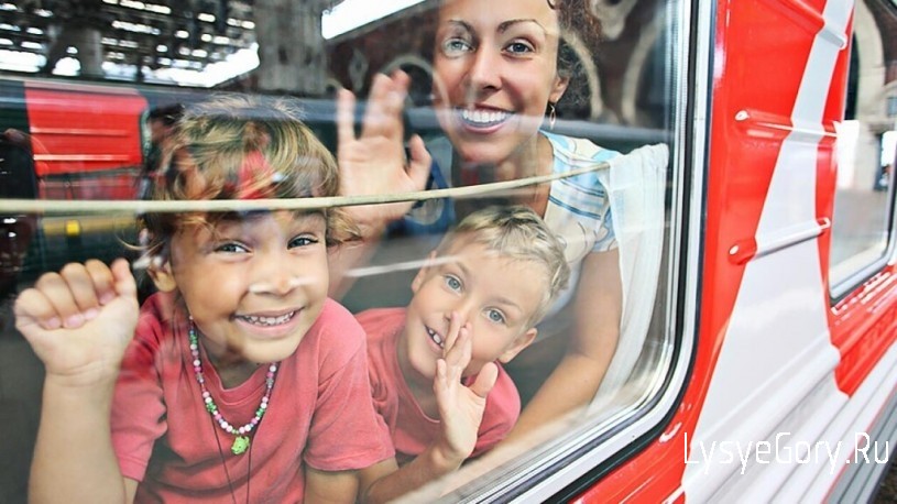 
​Школьники смогут путешествовать на поезде со скидкой 50% летом 2022 года
