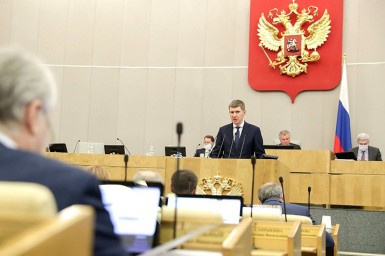 27 мая в Государственной Думе ФС РФ состоялся "правительственный час", посвященный экономическим воп