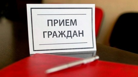 
Глава Лысогорского района Валентина Фимушкина проведет прием участников специальной военной операц