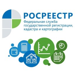 
Росреестр и Правительство Саратовской области на полях ПМЭФ-2022 заключили соглашение о сотрудниче