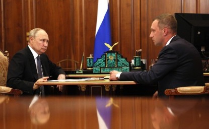 
Президент РФ Владимир Путин встретился с Губернатором Романом Бусаргиным

