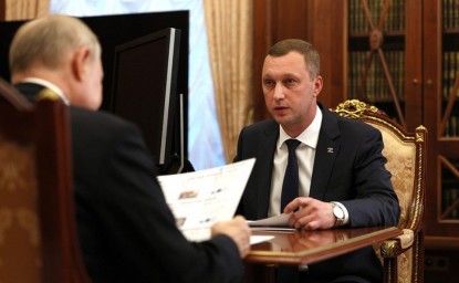 
Роман Бусаргин прокомментировал встречу с Президентом Владимиром Путиным
