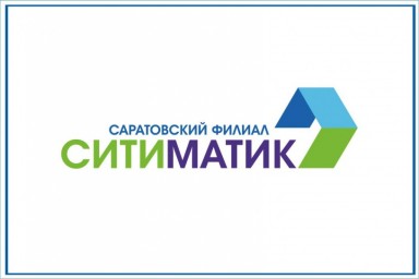 
​Регоператор: 6 млн рублей пеней начислено 20 предпринимателям области
