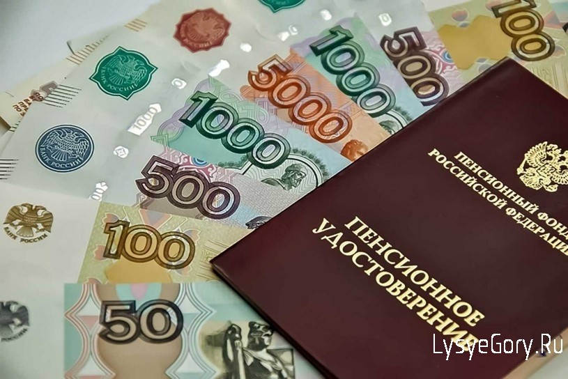 
Более 14 тысяч родителей-пенсионеров Саратовской области получают доплату к пенсии за детей
