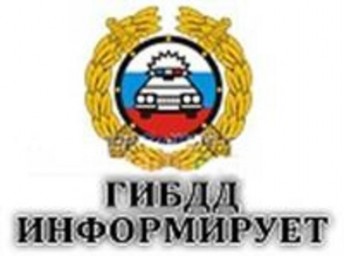 На территории Саратовской области и Лысогорского района с 12 по 19 февраля проводится профилактическ
