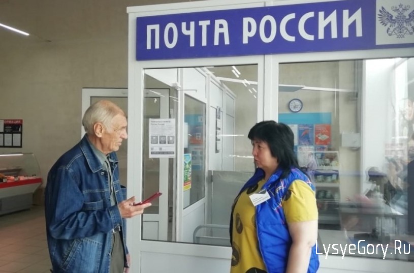 
Почта России открыла дополнительный мини-офис в Саратове
