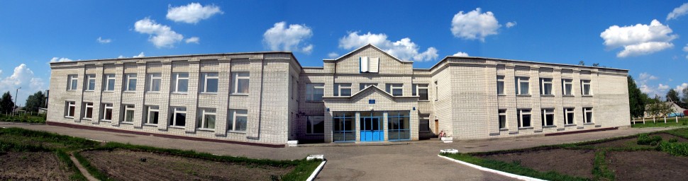 Лысогорская средняя школа №2