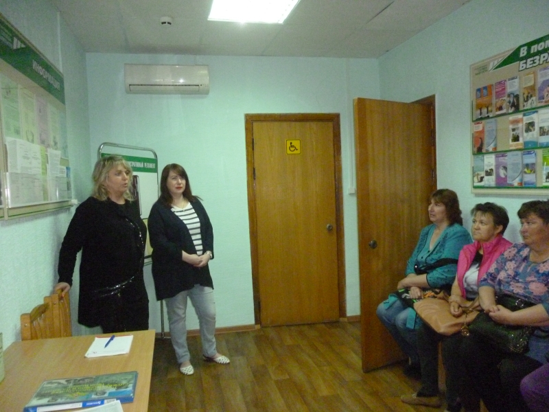 В центре занятости населения Лысогорского района организовано и проведено «гарантированное собеседов