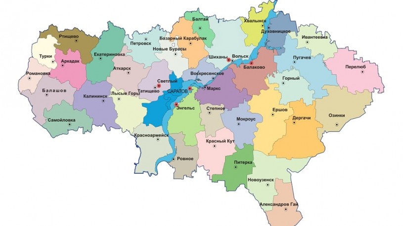 Названы самые зависимые от дотаций районы Саратовской области
