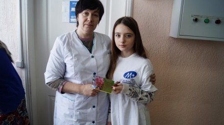 Волонтеры Лысогорского филиала ГБУ РЦ «Молодежь плюс», в рамках акции Татьянин день,провели акцию «П
