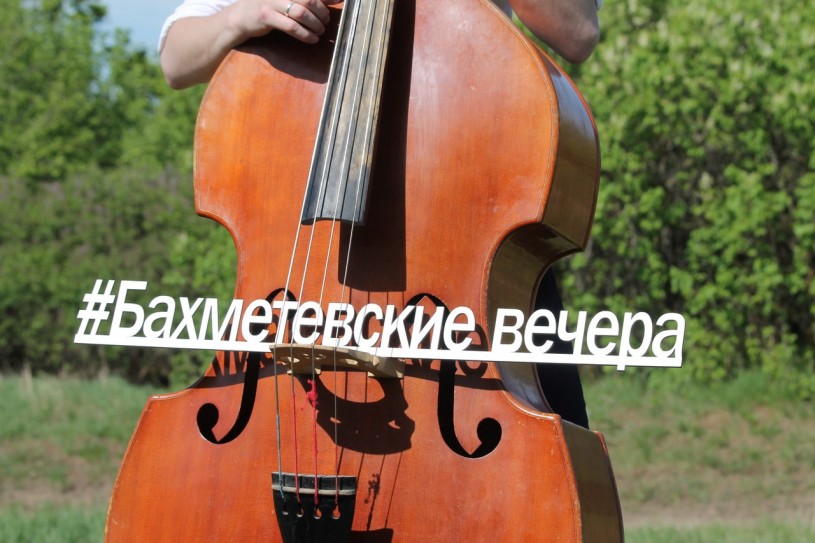 В Лысых Горах состоится фестиваль, посвященный памяти композитора Н.И. Бахметева