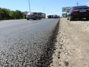 В Саратовской области объявлены аукционы по ремонту дорог на сумму 1,4 миллиарда рублей&nbsp