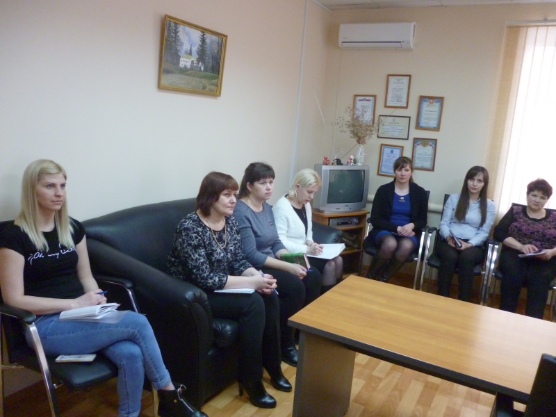 Работодатели Лысогорского района совместно с центром занятости населения приняли участие в вебинаре