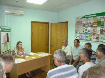 В центре занятости населения Лысогорского района организовано и проведено «гарантированное собеседов