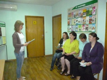 В Лысогорском центре занятости состоялась информационная встреча по вопросу занятости женщин «Мой пр