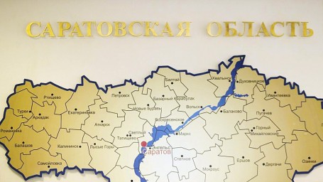 Названы районы Саратовской области с наибольшей убылью населения