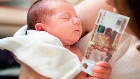 Более 2,5 тысяч саратовских семей получают ежемесячную выплату из маткапитала