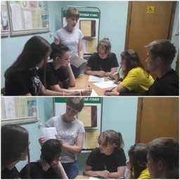 
В центре занятости населения Лысогорского района с подростками проведена профориентационная беседа