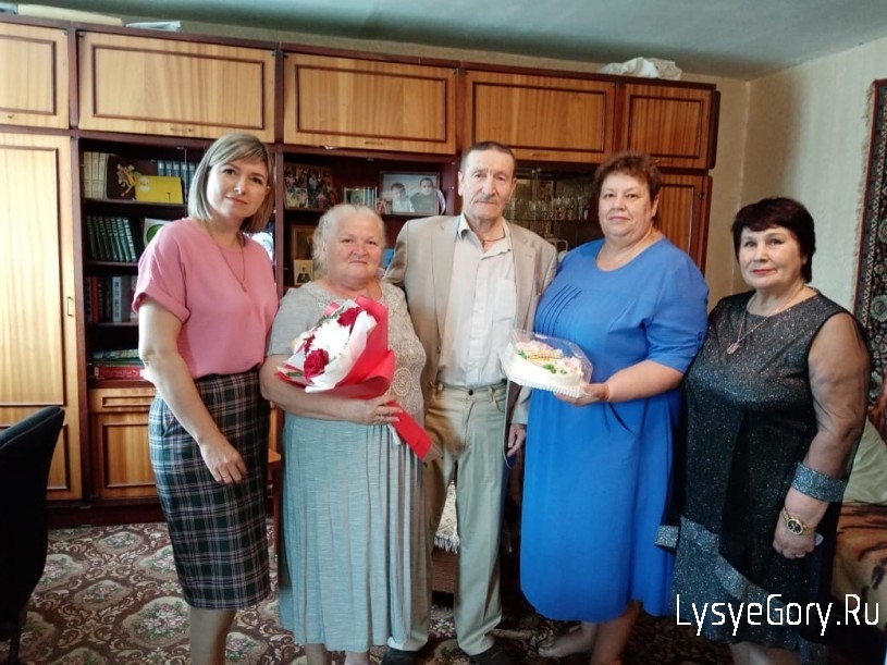 
16 июня 2023 года сразу две Лысогорские семьи отметили полувековой семейный союз
