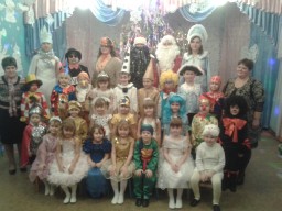Новогодний праздник в детском саду №2 "Радуга" посёлка Лысые горы