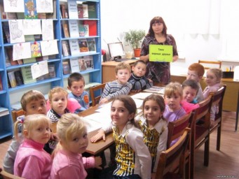 Для воспитанников детского сада села Новая Красавка проведено мероприятие, посвященное Году экологии